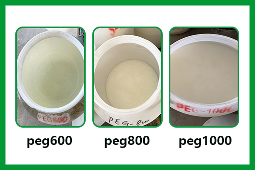 聚乙二醇peg的稳定性，适用于很多行业